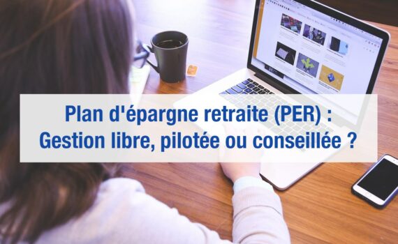 per en gestion libre ou pilotée